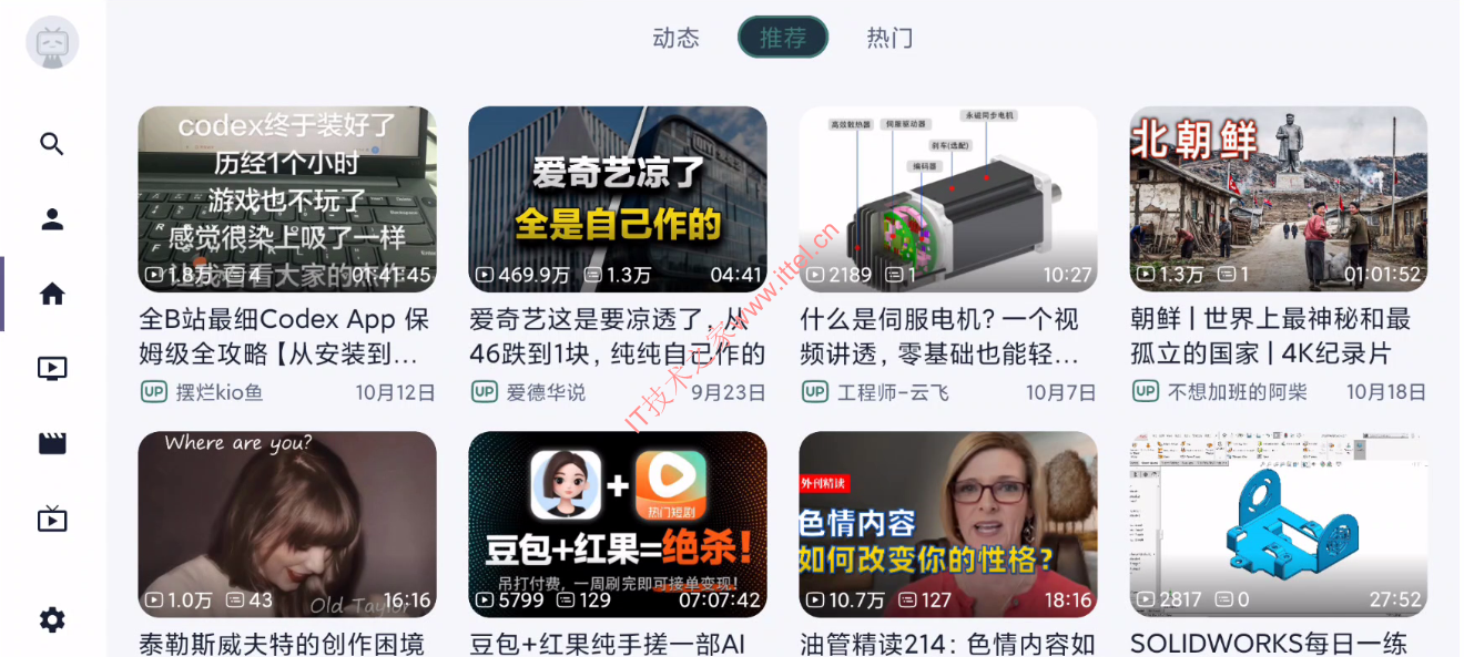 newBV,经典BV的续作